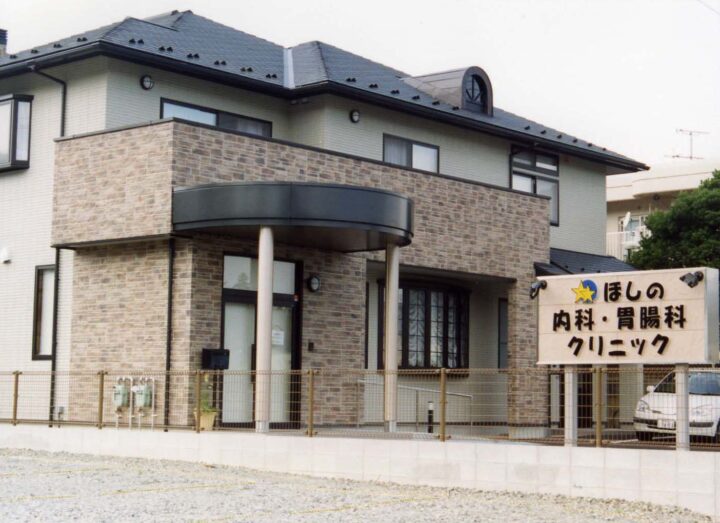 松江市のほしの内科・胃腸科クリニック|アクセス・診療時間|医院案内の画像